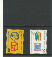 Cina Repub 1994 Taiwan - Cina Orientale 1949-50