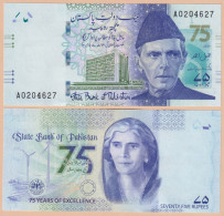 Pakistan 75 Rupees 2023 75 Years State Bank UNC P-W57 - Pakistan