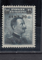 Italy - 1916 - Office In Cos, 15c Surcharge 80-292) - Sonstige & Ohne Zuordnung