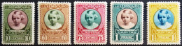 LUXEMBOURG - Princesse Marie-Adélaïde (1924-2007) - 1921-27 Charlotte Front Side