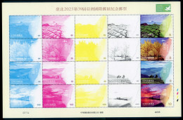 2023 Taiwan TAIPEI 2023 – 39th Asian Interna. Stamp Exhi. Commemor.color Trial Sheet/ Limited Edition - Other & Unclassified