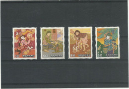 Cina Repub 1992 Taiwan - Chine Orientale 1949-50