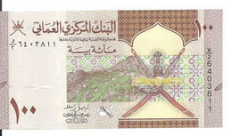 OMAN 100 BAISA 2020 UNC P 50 - Oman