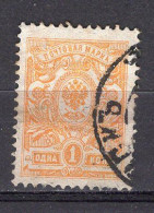 S3327 - RUSSIE RUSSIA Yv N°61 - Gebraucht