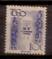 TOGO TAXE  OBLITERE - Used Stamps
