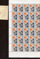 Belgie 1966 1361 + Luppi Volledig Vel MNH Plaatnummer 2 - 1961-1970