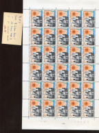 Belgie 1966 1361 + Luppi Volledig Vel MNH Plaatnummer 2 - 1961-1970