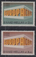 GRIECHENLAND 1004-1005, Postfrisch **, Europa CEPT 1969, Tempelform - 1969