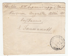 Russia USSR Letter Cover Posted Registered 192? To Germanyb220820 - Brieven En Documenten