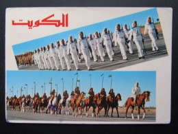 AK KUWAIT Police Parate Used  /// D*56916 - Kuwait