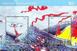 Faroe Islands Denmark 2012 Nordic Joint Issue Rescue At Sea Block Mint - Otros (Mar)