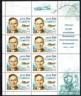 Russia 2004 Aviation, Famous Pilots, V.K. Kokkinaki  Full Sheet - Other & Unclassified