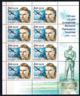 Russia 2004 Aviation, Famous Pilots, V.P. Chkalov  Full Sheet - Other & Unclassified