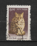 INDE  N°  1525 - Used Stamps