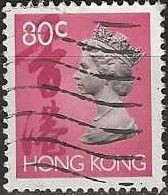 HONG KONG 1992 Queen Elizabeth II - 80c. - Mauve, Black And Pink FU - Usati