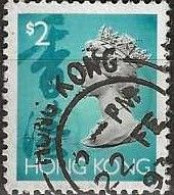 HONG KONG 1992 Queen Elizabeth II - $2 - Blue, Black And Green FU - Oblitérés