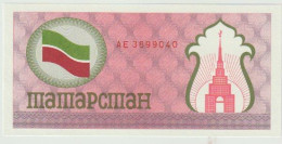 Banknote Tatarstan Rusland 100 Roebel P5b 1991/92 UNC - Tatarstan