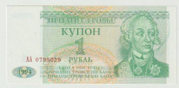 Banknote Moldova-transnistria 1 Ruble 1994 UNC - Moldawien (Moldau)