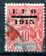 Ets De L'Océanie     39  Oblitéré   - Used Stamps