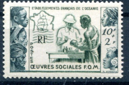 Ets De L'Océanie     N°  201 ** - Unused Stamps