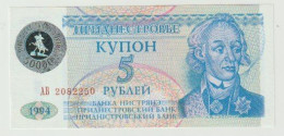 Banknote Moldova-transnistria 50.000 Ruble 1996 UNC - Moldawien (Moldau)