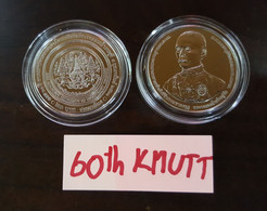 Thailand Coin 20 Baht 2021 60th King Mongkut University + Clear Holder - Thaïlande