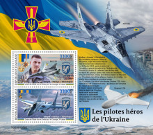 Togo 2023, Ukrainian Aviation, Planes, Drones, 2val In BF - Togo (1960-...)