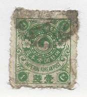 23996 ) Korea 1900 - Corée (...-1945)