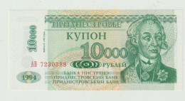 Banknote Moldova-transnistria 10.000 Ruble 1996 UNC - Moldawien (Moldau)