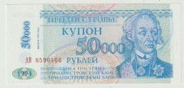 Banknote Moldova-transnistria 50.000 Ruble 1996 UNC - Moldawien (Moldau)