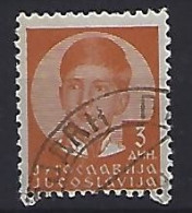 Yugoslavia 1935-38  Konig Peter II (o) Mi.307 - Usados