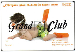 CPM - M - MONGOLIE - OULAN BATOR - GRAND CLUB FITNESS - JIGUUR GRAND - Mongolia