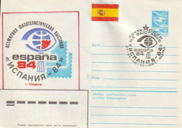 ESPAGNE-RUSSIE  Joint Issue, Entier Postal - Emissions Communes