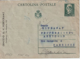 ITALIE - 1945 - CP ENTIER RARE AVEC REPIQUAGE PRIVE (MANQUENT TIMBRES) ! De CATANA => NARBONNE - Marcophilia