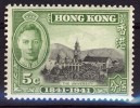 Hong Kong 1941, C4, University **, MNH (British Occupation) - Unused Stamps