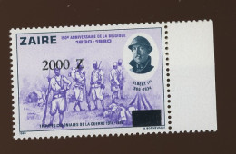 1991 Nov. COB Ex 1420-1433 Le Roi Albert Ier Et Soldat Africains - Ungebraucht