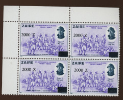 1991 Nov. COB Ex 1420-1433 Le Roi Albert Ier Et Soldat Africains. Bloc De 4 - Neufs