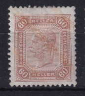 AUSTRIA 1904 - MNH - ANK 117 - Neufs