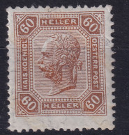 AUSTRIA 1904 - MNH - ANK 117 - Unused Stamps