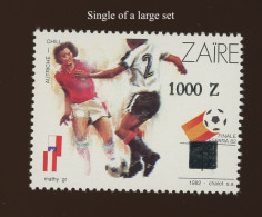 1991 Nov. COB Ex 1420-1433  Football. 1000Z  **. - Unused Stamps