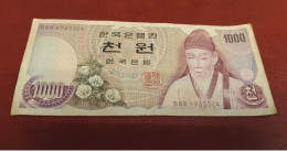 BILLET 1000 WON De COREE DU SUD De 1975 - SOUTH KOREA - Portrait De YI Hwang - Do-San Académy - PICK 44 - Korea (Süd-)
