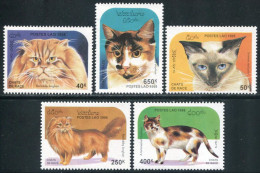 LAOS 1995 - YT 1186-90 ; Mi# 1469-73 ; Sc 1231-35 MNH Cats, Chats - Laos