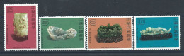 Formose N°1233/36**(MNH) 1979 - Objets Chinois Anciens En Jade - Neufs