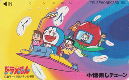 Télécarte JAPON / 330-23663 - BD COMICS MANGA - CHAT DORAEMON - CAT JAPAN Free Phonecard - 19803 - BD