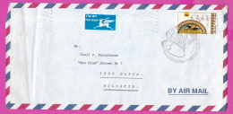 274894 / Israel Cover Tel Aviv-Yafo 1994 -1.40 NIS Machine Stamp Flamme Christmas  M. Shmuely - V. Karaivanov Sofia BG - Lettres & Documents