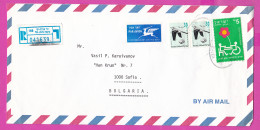 274897 / Israel REGISTERED Cover Tel Aviv-Yafo 1997 - 5+60Ag Disabled People Songbirds M. Shmuely - V. Karaivanov Sofia  - Lettres & Documents