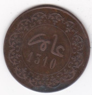 Protectorat Français. 5 Mazunas / 2 Fels HA 1310 - 1893 FEZ. Bronze, Lec# 50- Y# 3 - Maroc