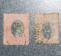 BRAZIL  STAMPS  2 Used  1894 ~~L@@K~~ - Oblitérés