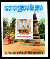 KAMPUCHEA 1983, Yv.  BF 34, Temple Boudhiste, 1 Bloc, Oblitéré / Used. R033 - Kampuchea