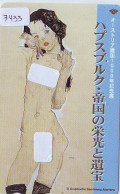 Télécarte Japon *  FEMME * EROTIQUE * EROTIC  * PHONECARD JAPAN * TELEFONKARTE * BATHCLOTHES * LADY LINGERIE (7433) - Fashion